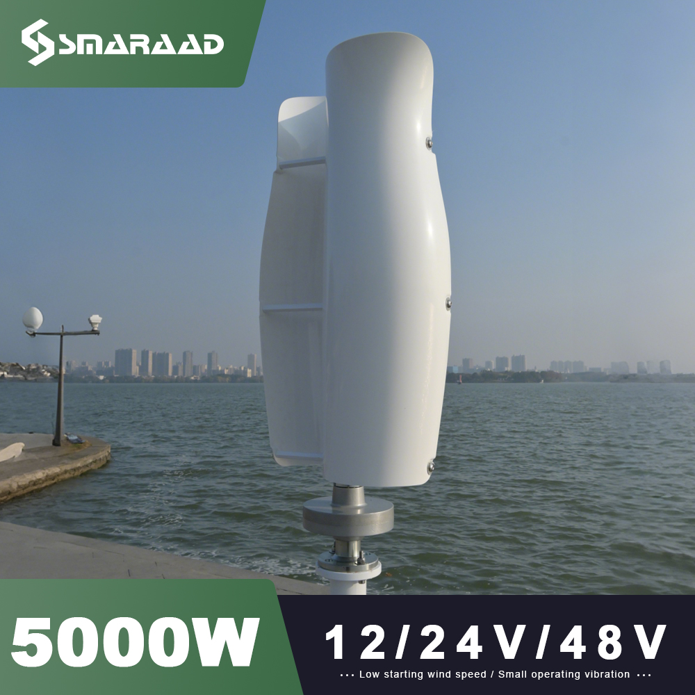 Urban Farming Vertical - Turbina eólica vertical de flor 5000W