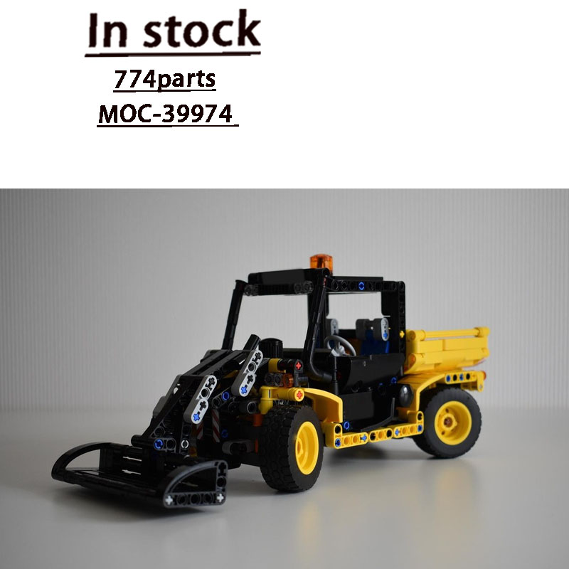 MOC-39974 Trator Agrícola Urba - Urban Farming Is avaliação e preço